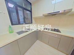 厨房
