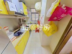 厨房