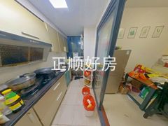 厨房