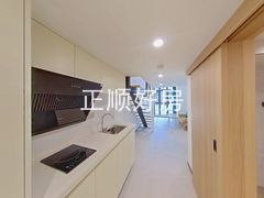 厨房