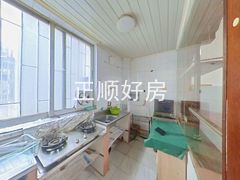 厨房