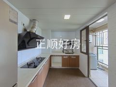 厨房