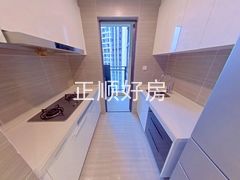 厨房