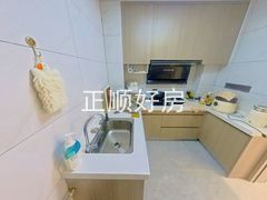 厨房