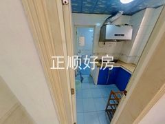 厨房
