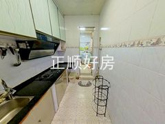 厨房