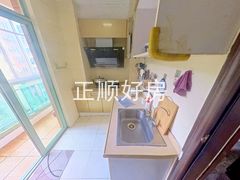 厨房