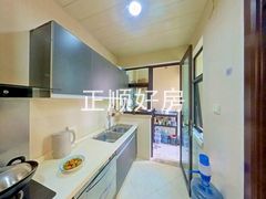 厨房