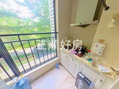 厨房