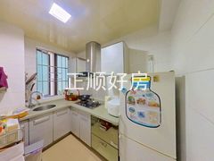 厨房