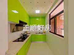 厨房