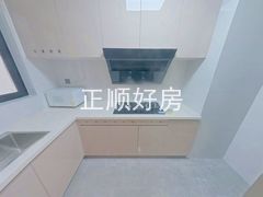厨房