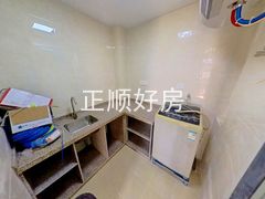 厨房