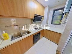 厨房