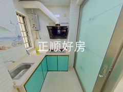 厨房