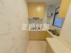 厨房