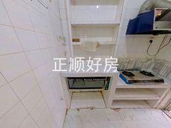 厨房