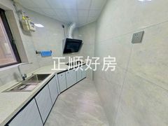 厨房