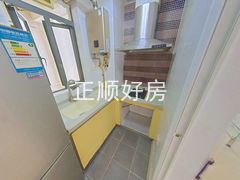 厨房