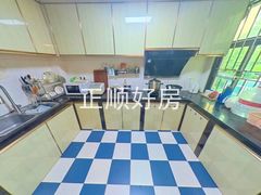 厨房