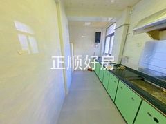 厨房