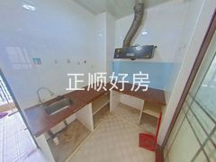 厨房
