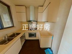 厨房