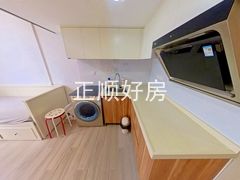 厨房
