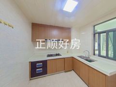 厨房