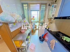 厨房