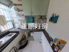 厨房
