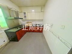 厨房