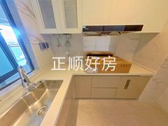 厨房