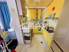 厨房