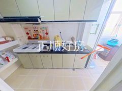 厨房