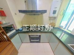 厨房