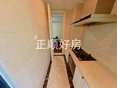 厨房