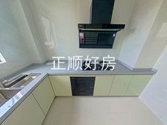 厨房