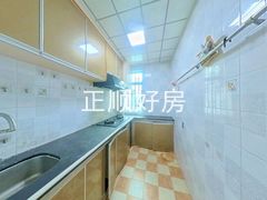 厨房