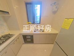 厨房