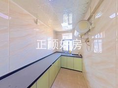 厨房