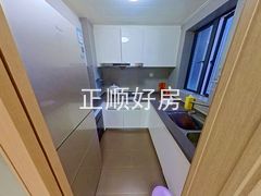 厨房