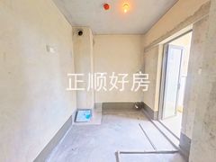 厨房