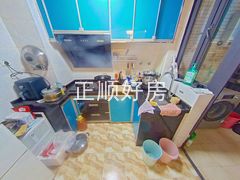 厨房