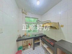 厨房