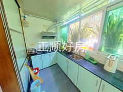 厨房