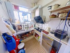 厨房