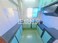 厨房