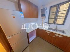 厨房