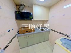 厨房